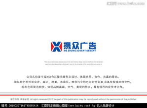 廣告公司logo設(shè)計素材與平臺推薦 匯圖網(wǎng)的設(shè)計懸賞之道