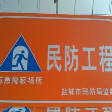 宿遷市日源廣告制品廠 專業(yè)廣告設(shè)計，助力品牌形象提升