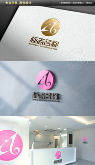 A平面廣告設(shè)計 素材與模板全攻略